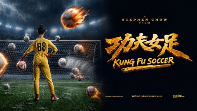 Kung Fu Soccer 功夫女足